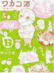 综艺节目传播案例封面图